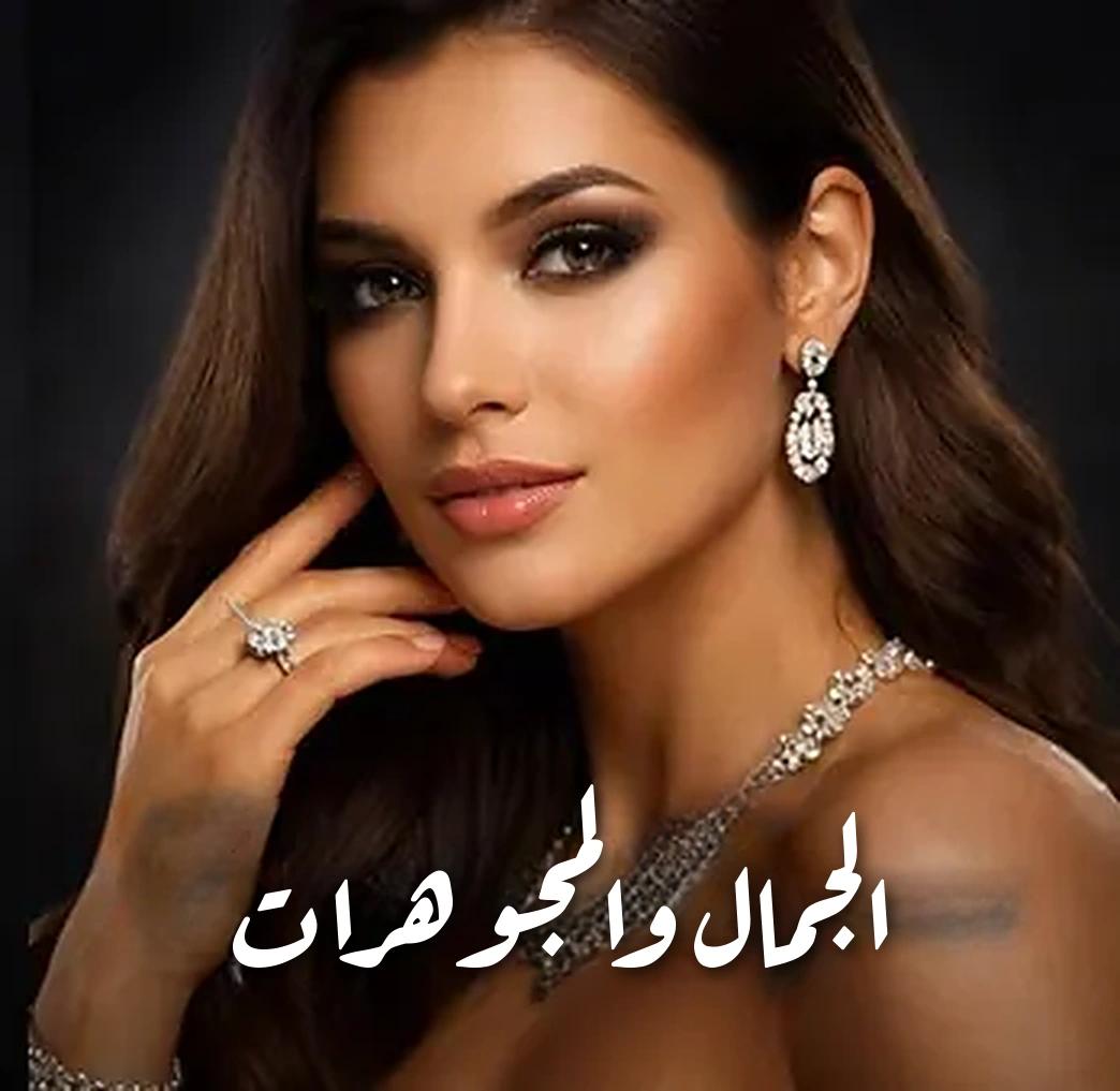 Visuel editorial